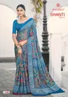 Shanti Vol 14 By Kashvi Bright Moss Foil Printed Saree Collection
